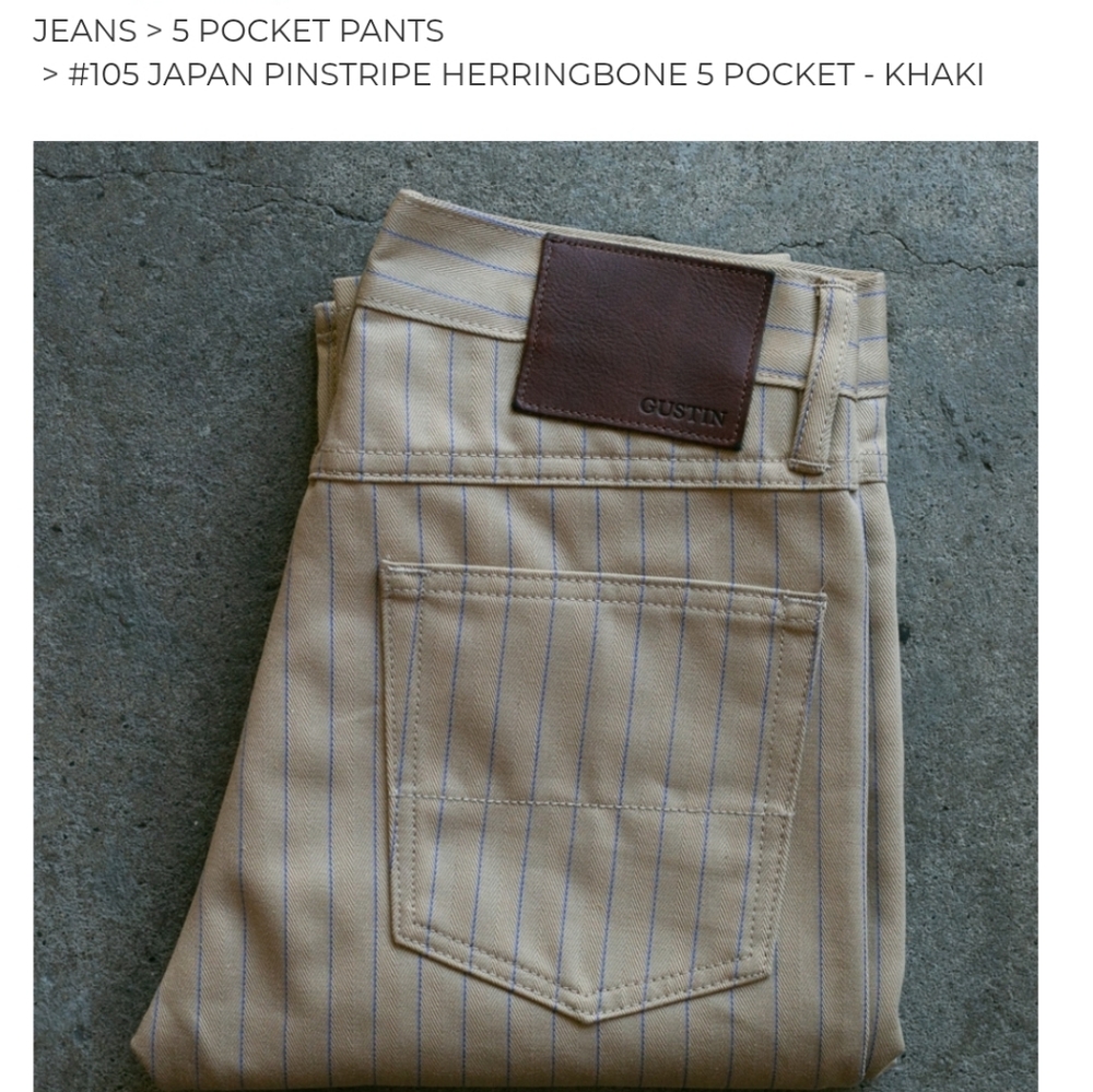 Gustin Khaki Pinstripe Chinos